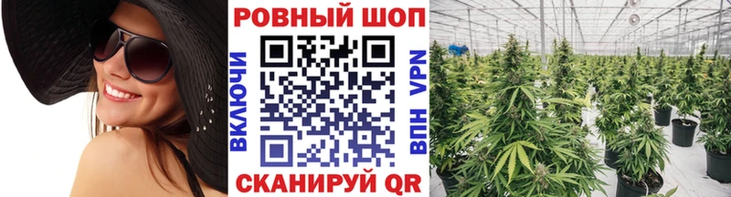 Купить наркотики цена Видное Alpha-PVP Меф мяу мяу ГАШИШ МДМА Кокаин