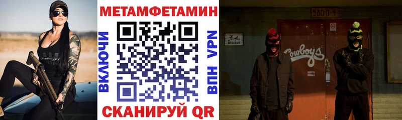 магазин  наркотиков  Видное  гидра сайт  Amphetamine 98% 