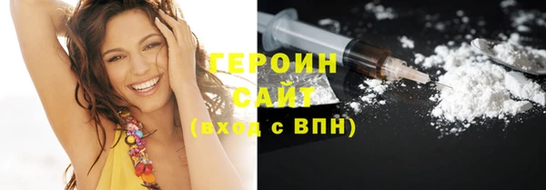 кокаин колумбия Балахна