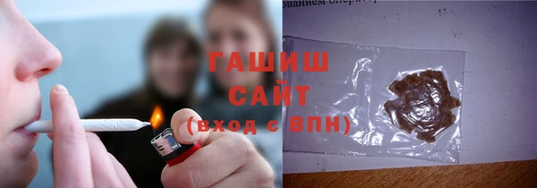 кокаин колумбия Балахна