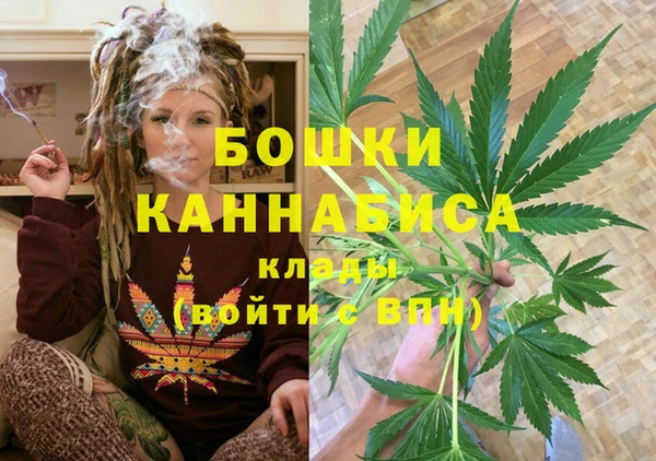 кокаин колумбия Балахна