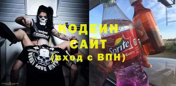 кокаин колумбия Балахна