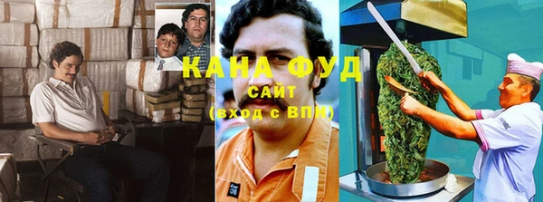 кокаин колумбия Балахна