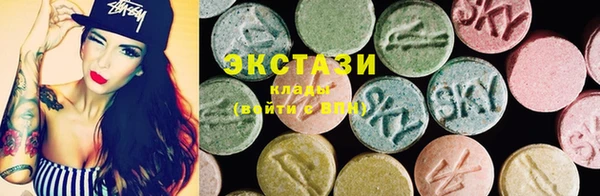 кокаин колумбия Балахна