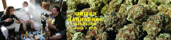 кокаин колумбия Балахна