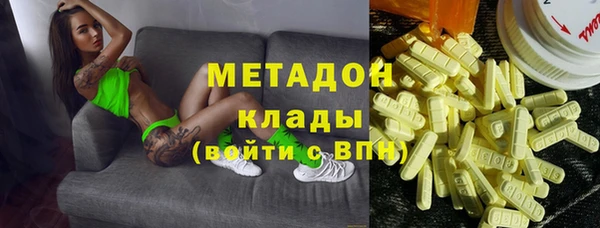 кокаин колумбия Балахна